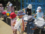 img0020.jpg