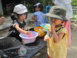 img0022.jpg