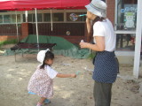 img0025.jpg