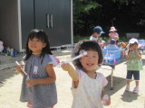 img0034.jpg