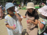 img0038.jpg