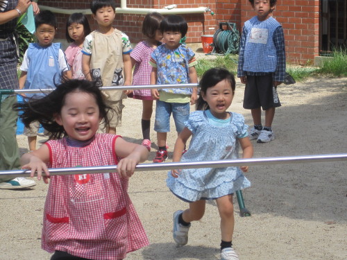 img0003.jpg