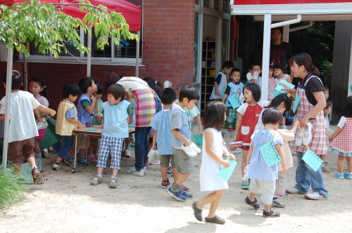 img0010.jpg