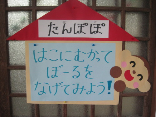 img0035.jpg