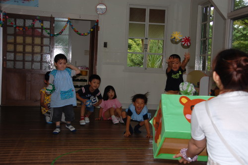 img0039.jpg