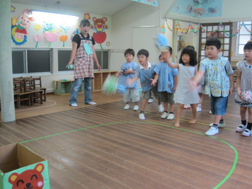 img0043.jpg