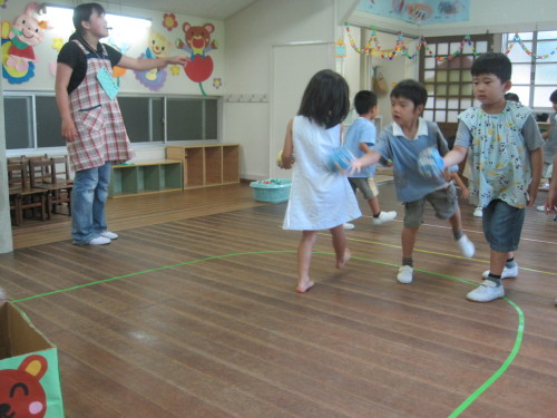 img0045.jpg