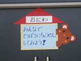 img0000.jpg