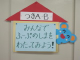 img0011.jpg