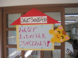img0022.jpg