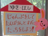 img0048.jpg