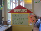 img0058.jpg