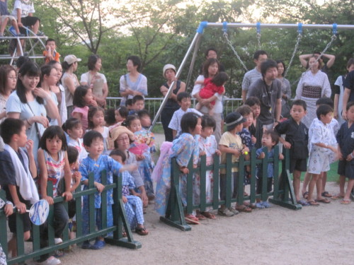 img0012.jpg