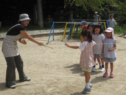img0005.jpg