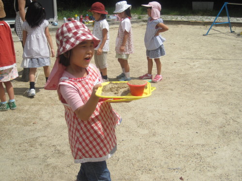 img0008.jpg