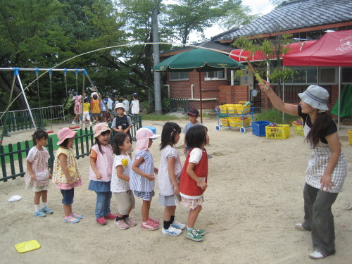 img0016.jpg