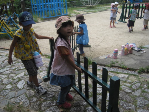 img0031.jpg