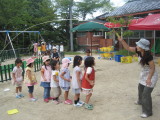 img0016.jpg