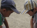 img0023.jpg
