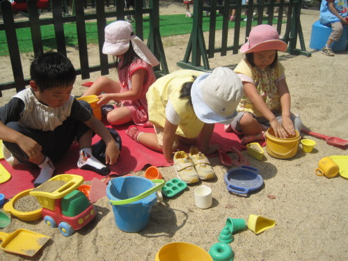 img0001.jpg