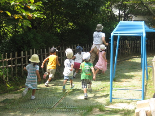 img0023.jpg