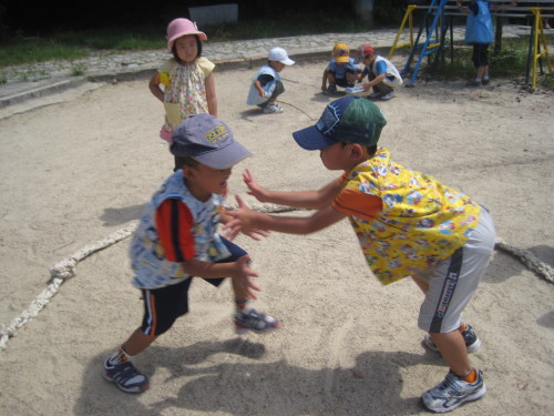 img0027.jpg