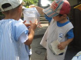 img0008.jpg