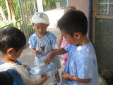 img0014.jpg