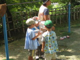img0021.jpg