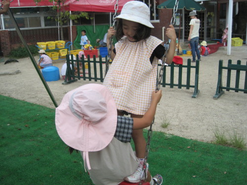 img0000.jpg