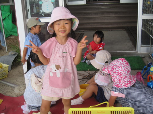 img0013.jpg