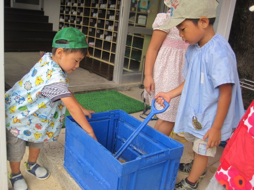 img0017.jpg