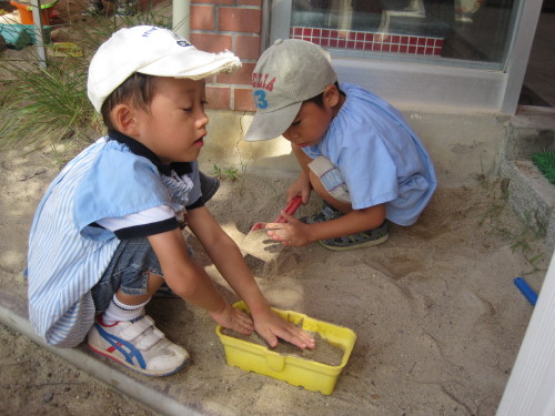 img0028.jpg