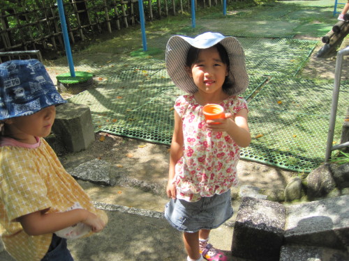 img0030.jpg