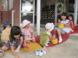 img0005.jpg