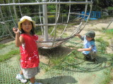 img0025.jpg