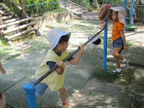 img0023.jpg