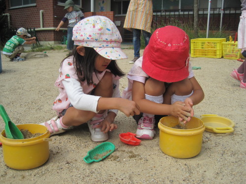 img0031.jpg
