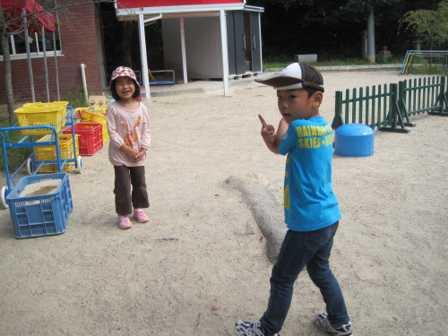 img0037.jpg