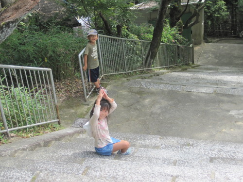 img0039.jpg