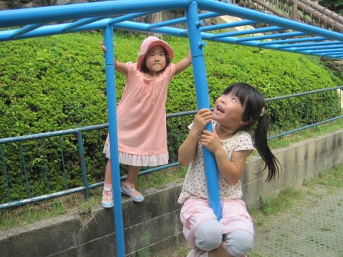 img0040.jpg