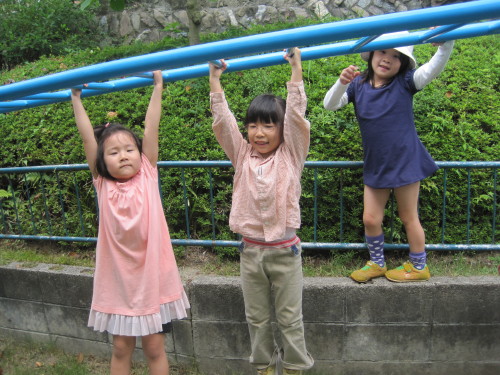 img0046.jpg
