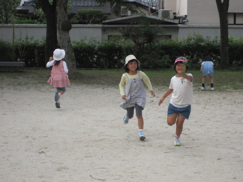 img0050.jpg