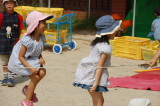 img0005.jpg
