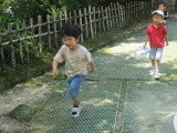 img0020.jpg