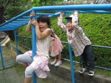 img0041.jpg