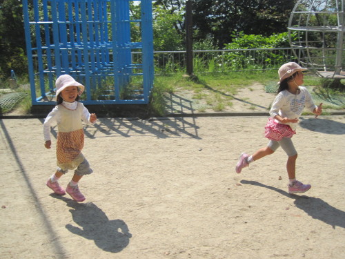 img0005.jpg