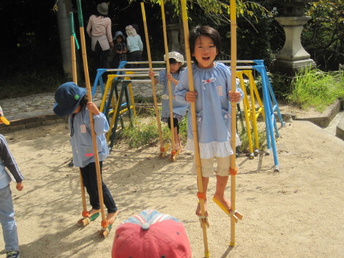 img0032.jpg