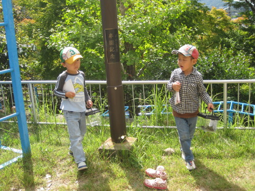 img0035.jpg