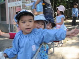 img0000.jpg